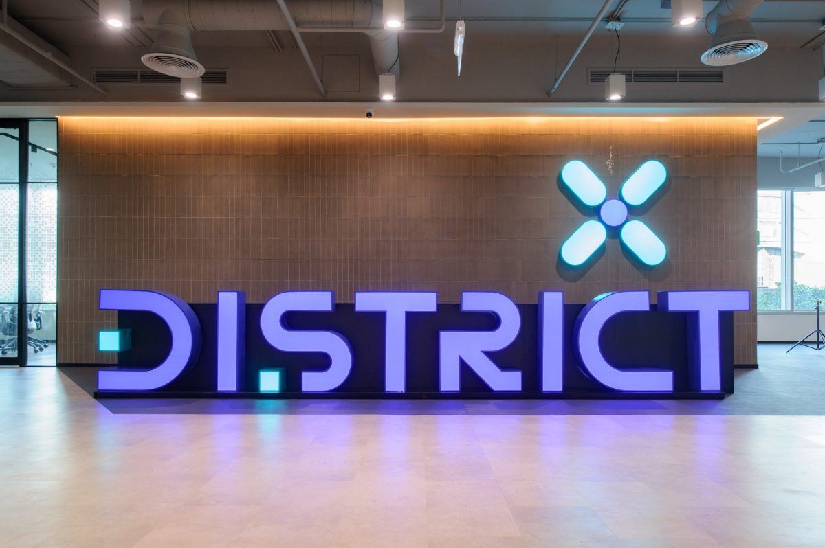 SCB 10X เผยโฉม SCB 10X DISTRICTX ศูนย์กลางคอมมูนิตี้ ด้านบล็อกเชนและ Web 3.0 ระดับโลกในประเทศไทย