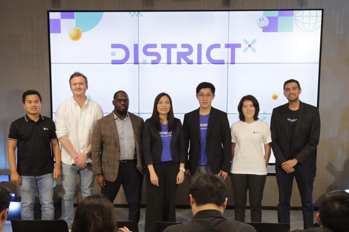 SCB 10X เผยโฉม SCB 10X DISTRICTX ศูนย์กลางคอมมูนิตี้ ด้านบล็อกเชนและ Web 3.0 ระดับโลกในประเทศไทย