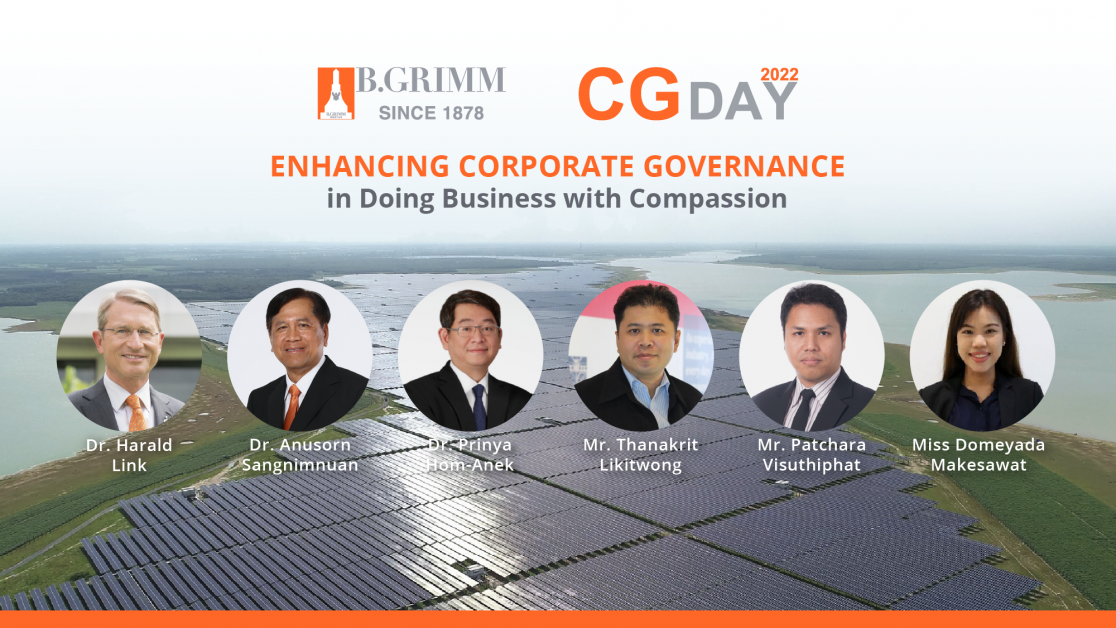 บี.กริม เพาเวอร์ จัดงาน Corporate Governance Day 2022 หนุนจรรยาบรรณธุรกิจ ชูแนวคิดการกำกับกิจการที่ดี