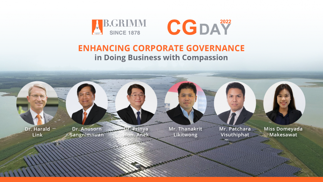 บี.กริม เพาเวอร์ จัดงาน Corporate Governance Day 2022 หนุนจรรยาบรรณธุรกิจ ชูแนวคิดการกำกับกิจการที่ดี สู่การเติบโตอย่างยั่งยืน