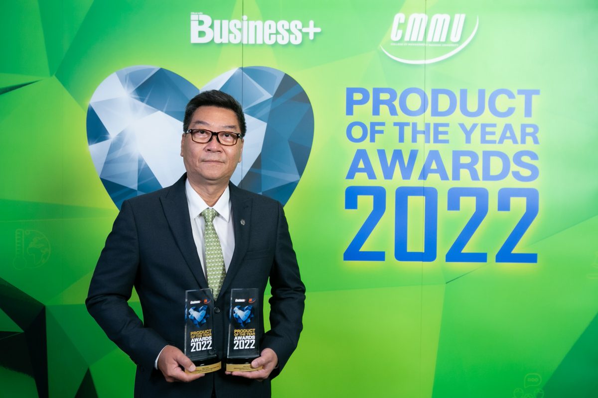 อีซูซุคว้ารางวัลเกียรติยศ Business Product of the Year Awards 2022