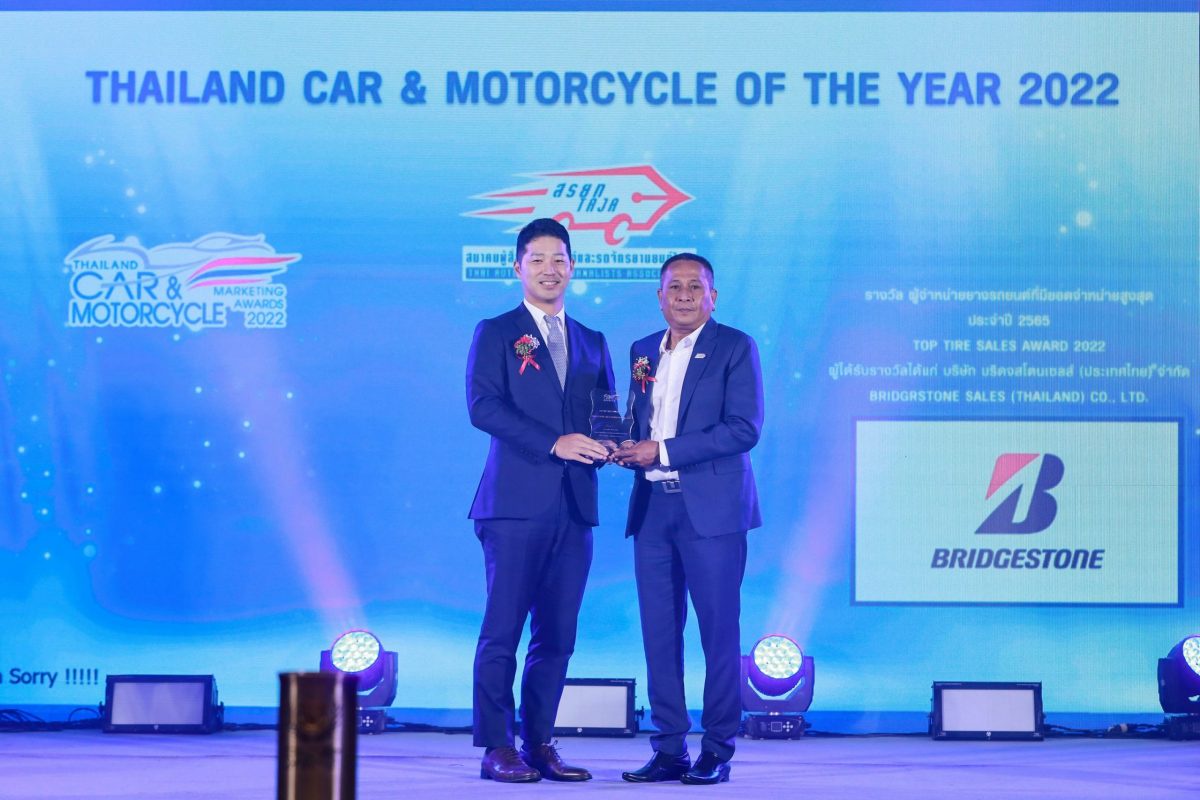 Bridgestone Wins TOP TIRE SALES AWARD from THAILAND CAR MOTORCYCLE MARKETING AWARDS 2022 for the 2nd Consecutive Year, Reinforcing the Successful Top Tire Sales Leadership