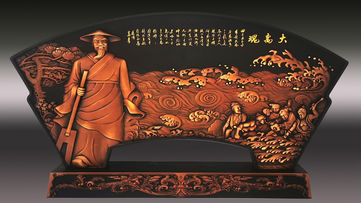 Yucheng Deyuan Charcoal Carving, an Intangible Cultural Heritage of Shandong Province