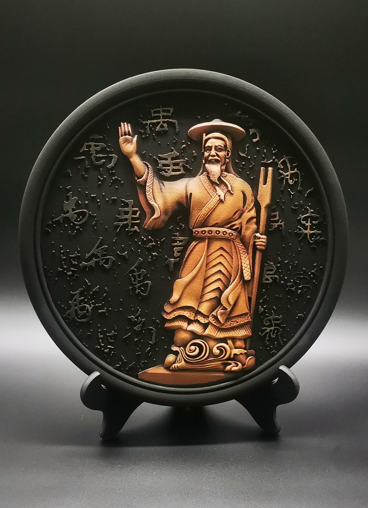 Yucheng Deyuan Charcoal Carving, an Intangible Cultural Heritage of Shandong Province