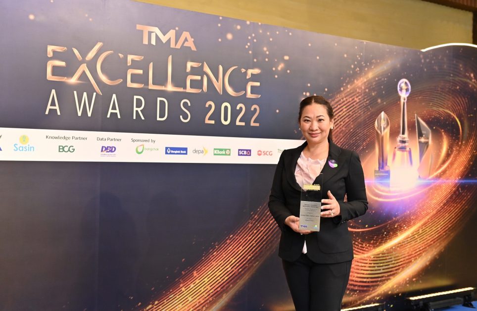 โอสถสภาคว้ารางวัล Thailand Corporate Excellence Award 2022 ตอกย้ำความเป็นเลิศด้านการตลาด