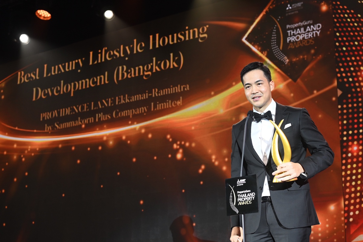 สัมมากร กวาด 4 รางวัลเวที PropertyGuru Thailand Property Awards ครั้งที่ 17 ตอกย้ำความสำเร็จ 2 แบรนด์ใหม่ Providence Lane และ Park Heritage Pattanakarn