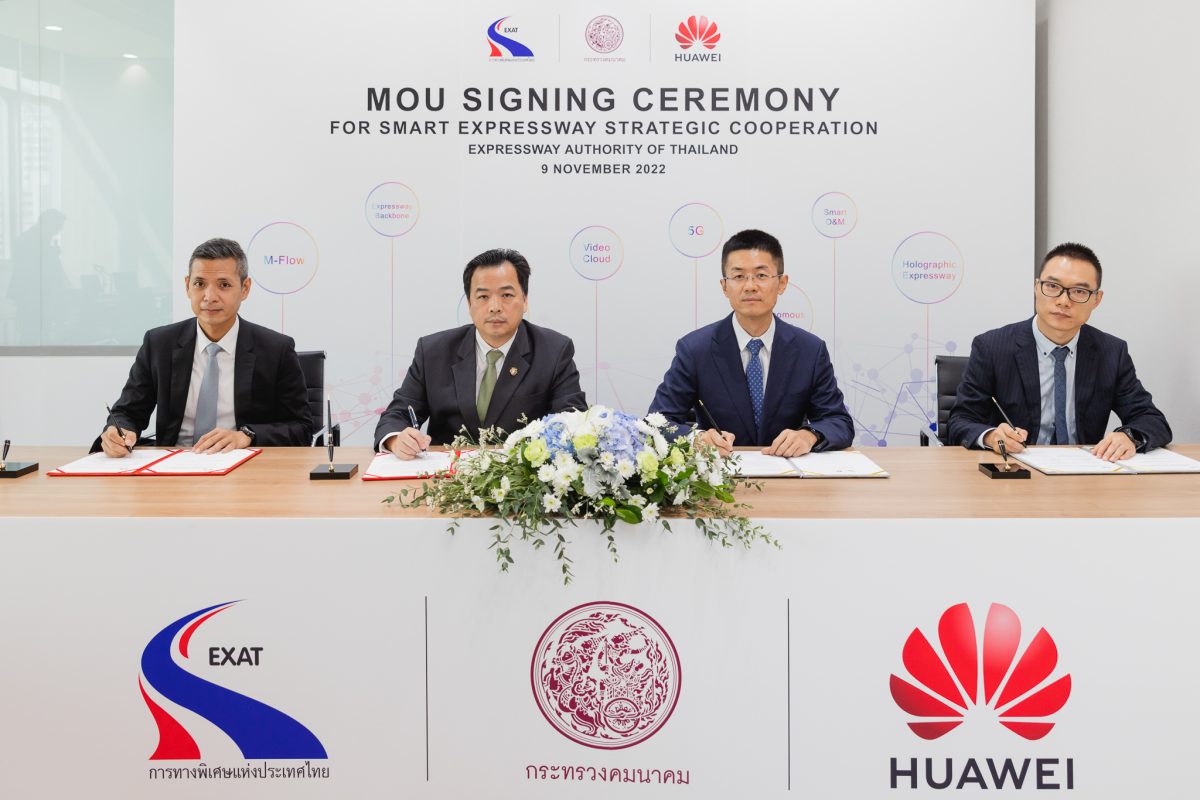 Expressway Authority of Thailand Partners with Huawei to Build the First Smart Expressway Project in Thailand