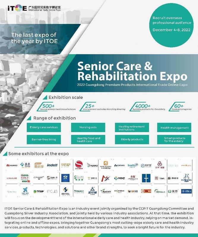 The 2022 ITOE Senior Care Rehabilitation Expo Kicks Off