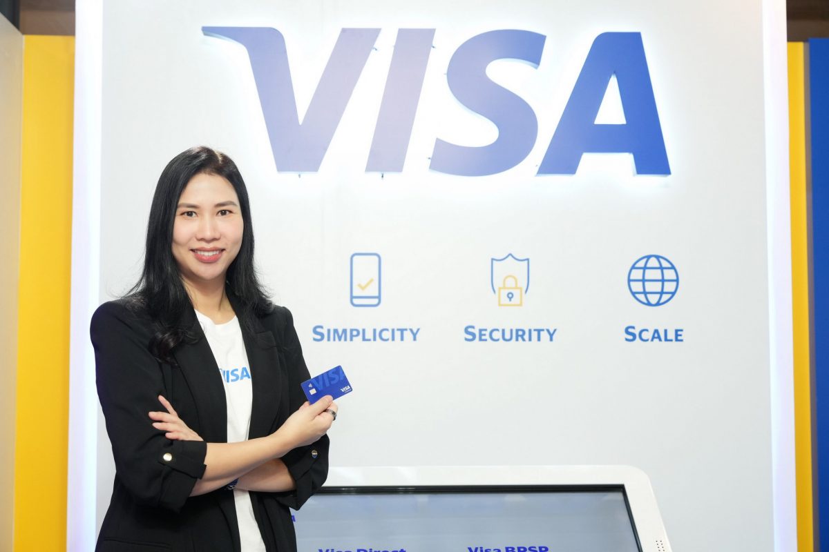 วีซ่า อัปเดตโร้ดแมปเพื่อเสริมความปลอดภัยของระบบการชำระเงินในประเทศไทย