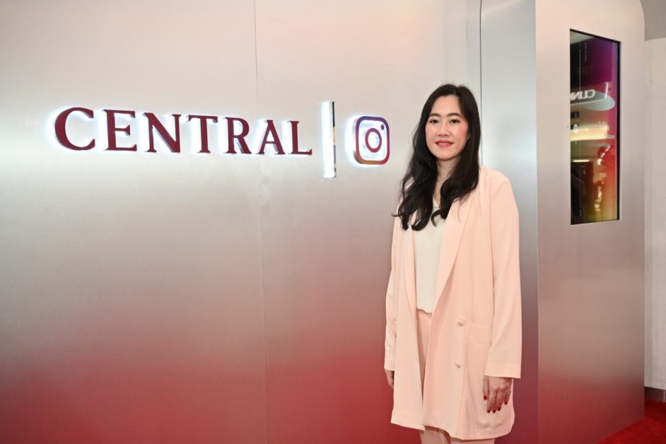 ห้างเซ็นทรัล จับมือ Instagram สร้างสรรค์จักรวาลใหม่ของนักช้อป กับงาน Central x Instagram ครั้งแรกในไทย
