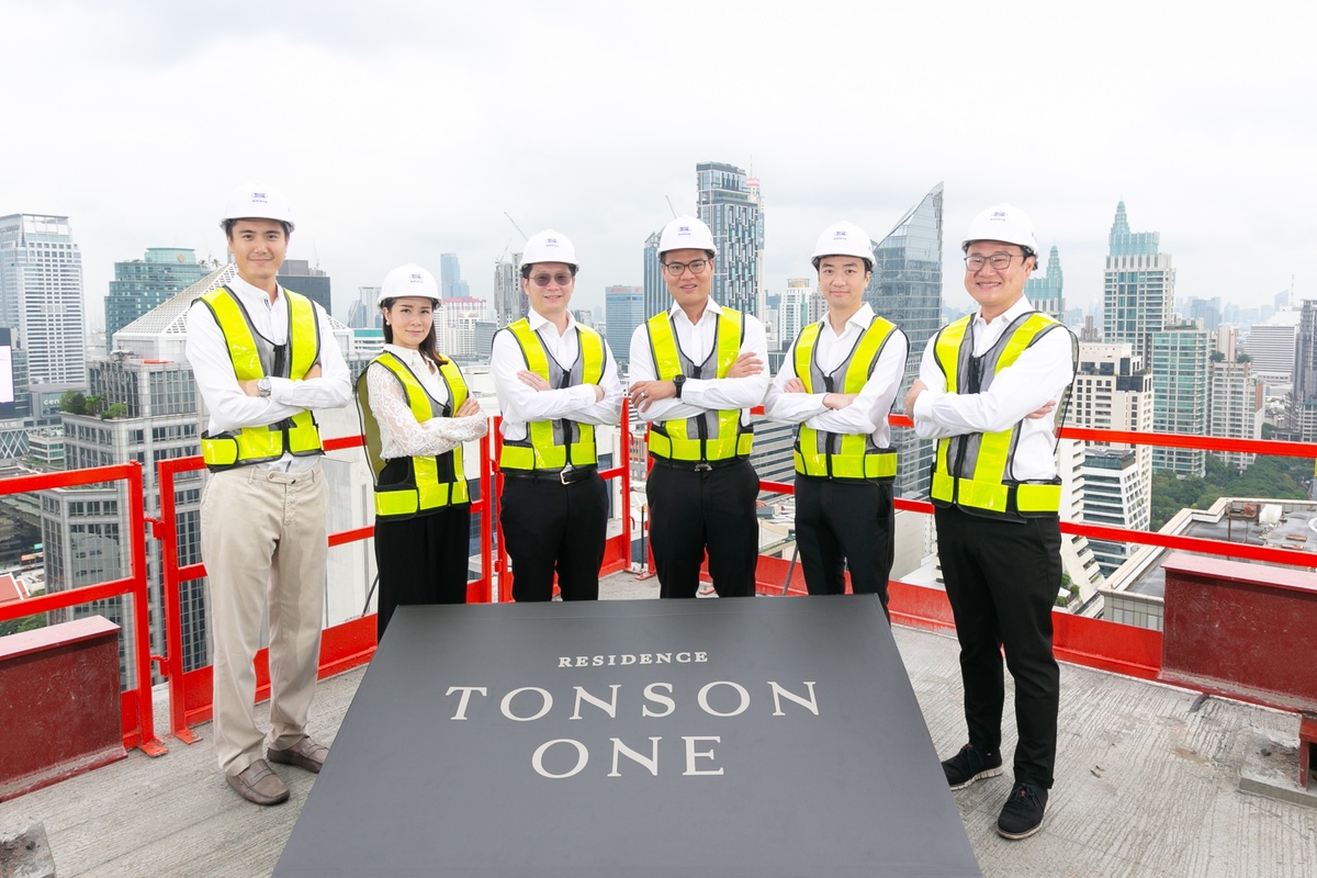แอสเซท ไฟว์ และ แค๊ปสโตน แอสเสท จัดพิธี Top - Off Ceremony โครงการ Tonson One Residence ที่สุดของคอนโดมิเนียมระดับซูเปอร์ลักชัวรี