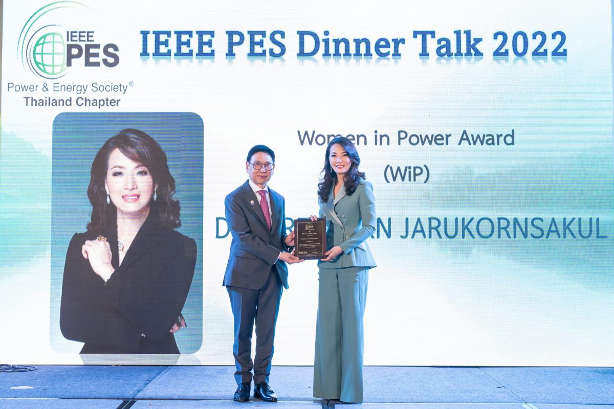 WHA Group's CEO Receives IEEE PES Women in Power Award 2022