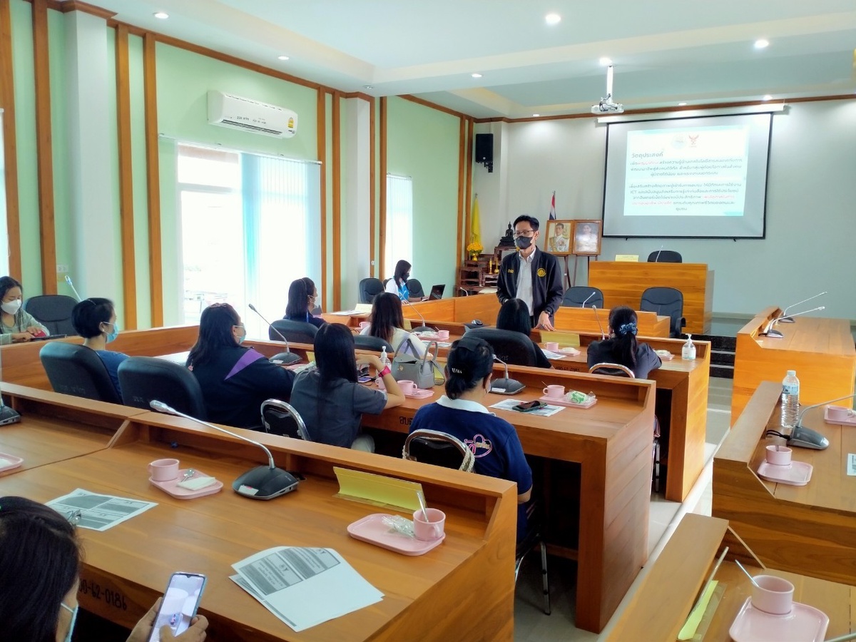 สนพ.แพร่ ประชุมประชาสัมพันธ์โครงการความร่วมมือการพัฒนาทักษะสร้างความรู้ด้านเทคโนโลยีสารสนเทศกับการพัฒนาอาชีพสู่สังคมดิจิทัล สำหรับกลุ่มผู้ด้อยโอกาสในสังคม ประจำปีงบประมาณ พ.ศ. 2566