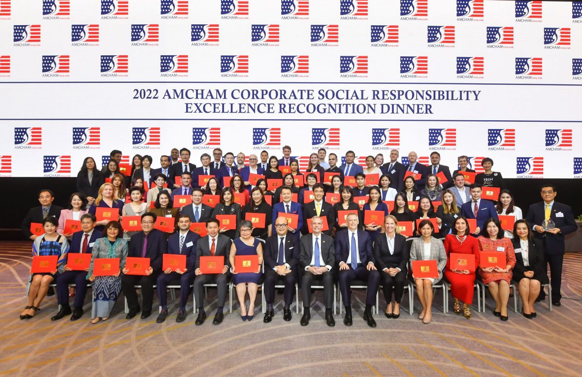 ทีซีซีเทค คว้ารางวัล 2022 AMCHAM CSR EXCELLENCE RECOGNITION 4 ปีซ้อน!