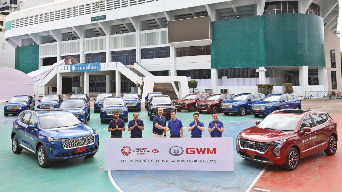 เกรท วอลล์ มอเตอร์ ส่งมอบทัพยานยนต์อัจฉริยะ HAVAL H6 และ HAVAL JOLION สนับสนุนการจัดการแข่งขัน เอชเอสบีซี บีดับเบิ้ลยูเอฟ เวิลด์ ทัวร์ ไฟนอลส์