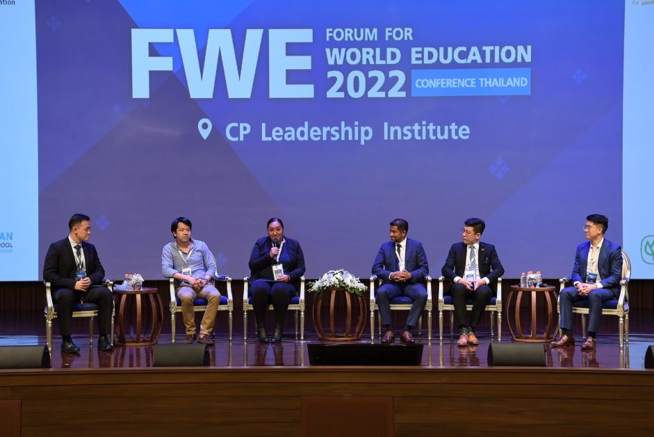 ผู้นำรุ่นใหม่สะท้อนมุมมองการศึกษาบนเวที FWE 2022 การประชุมระดับโลกด้านการศึกษาที่จัดครั้งแรกในไทย