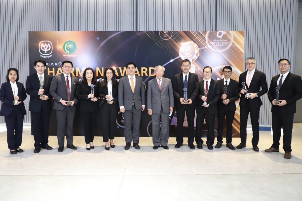 ซีพีรวมพลังกลุ่มธุรกิจทั่วโลกเดินหน้ามุ่งสู่ องค์กรแห่งนวัตกรรม มอบรางวัล Chairman Awards มหกรรมนวัตกรรมบัวบาน เชิดชูนวัตกร-พนักงานเครือซีพีรวม 120 ผลงาน