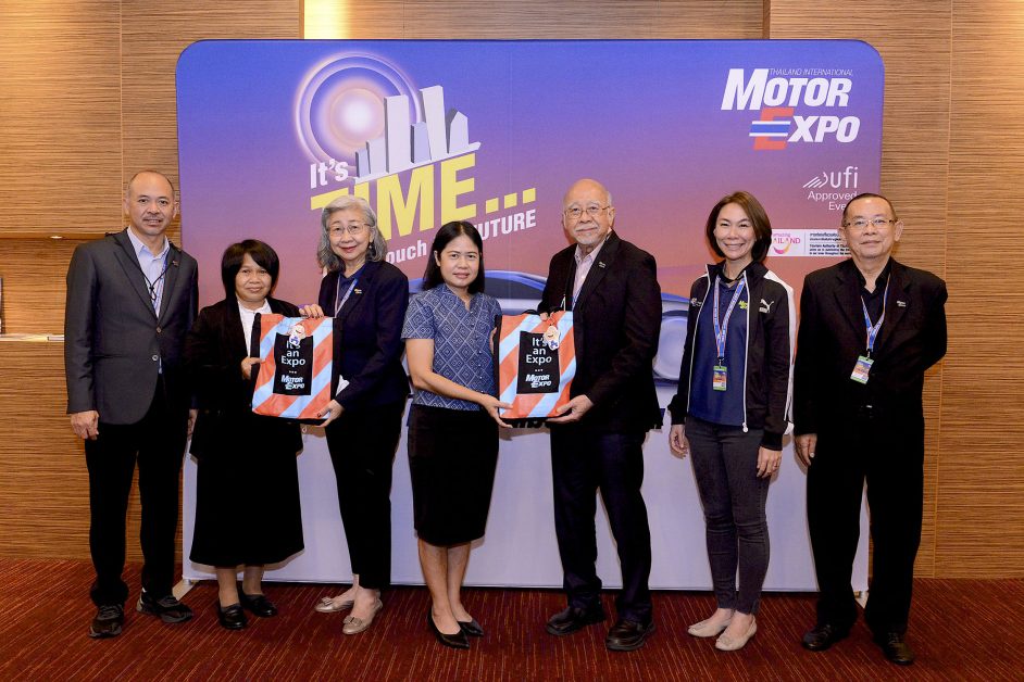 กระทรวงวัฒนธรรม ชมงาน MOTOR EXPO 2022