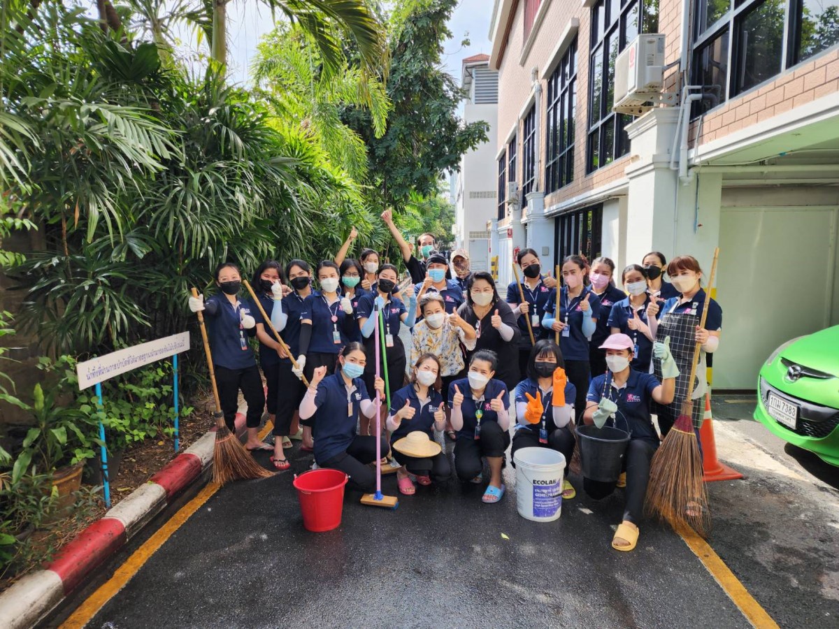 รพ.บี.แคร์ฯ จัดกิจกรรม Big Cleaning Day ประจำปี 2565