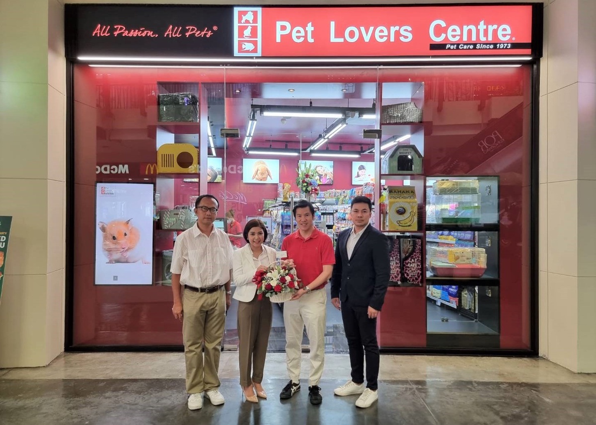 เดอะไนน์ เซ็นเตอร์ พระราม 9 ต้อนรับ Pet Lovers Centre แลนด์มาร์กแห่งใหม่ของคนรักสัตว์เลี้ยง