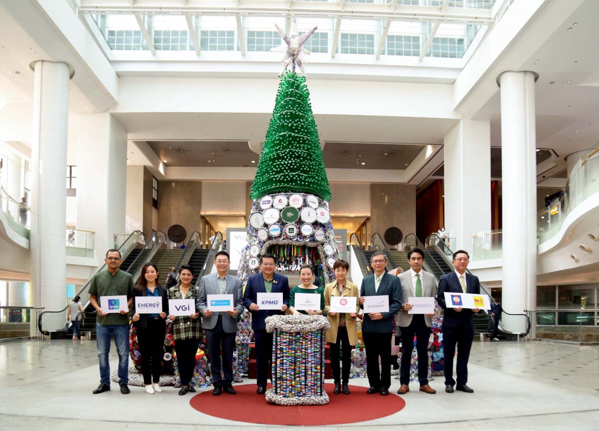 Asset World Foundation for Charity joins hands with BMA and business partners to share happiness at the A Sathorn District Charity Christmas Tree