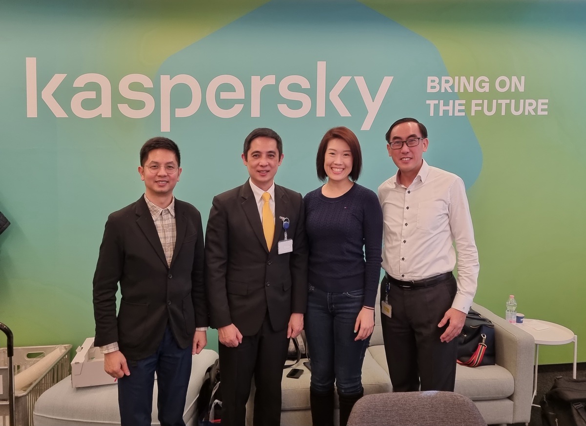 สกมช. เยี่ยมชม Kaspersky Transparency Center ที่สวิตเซอร์แลนด์