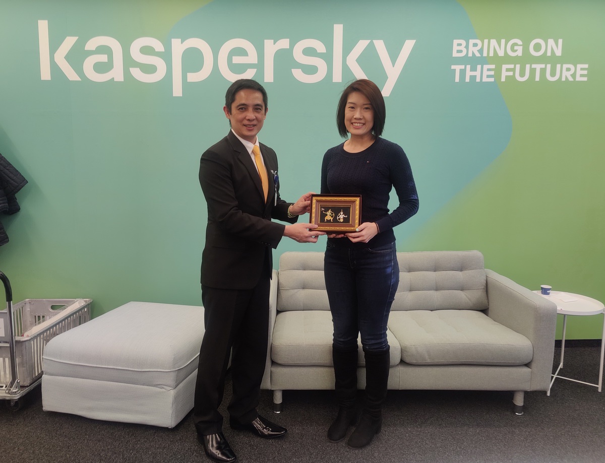 สกมช. เยี่ยมชม Kaspersky Transparency Center ที่สวิตเซอร์แลนด์