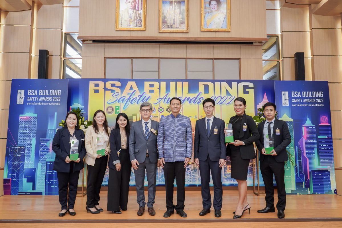 Frasers Property Commercial (Thailand) demonstrates focus on building health safety with four Platinum-level wins from BSA Building Safety Awards 2022