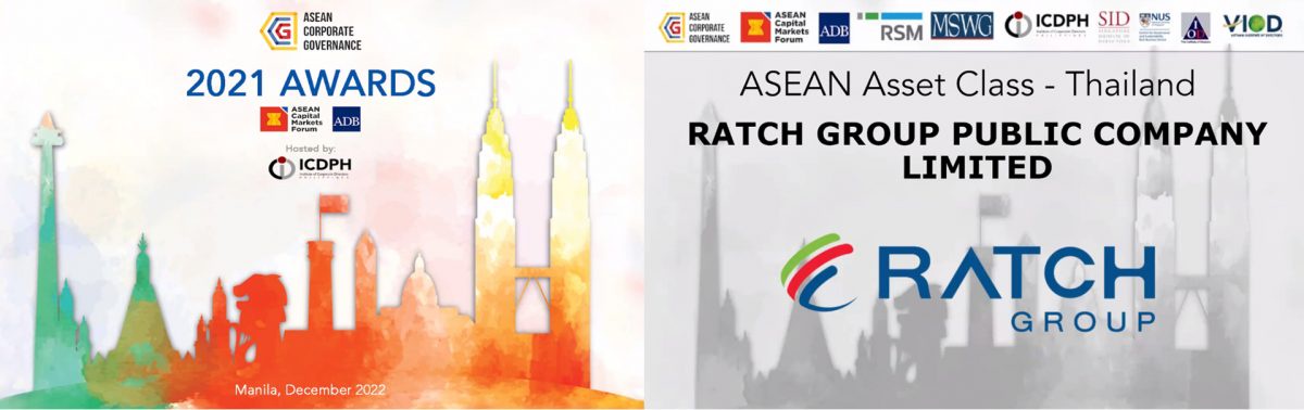 ราช กรุ๊ป ได้รับรางวัล ASEAN Asset Class PLCs - Thailand โดยผ่านเกณฑ์ประเมินของ ASEAN CG Scorecard