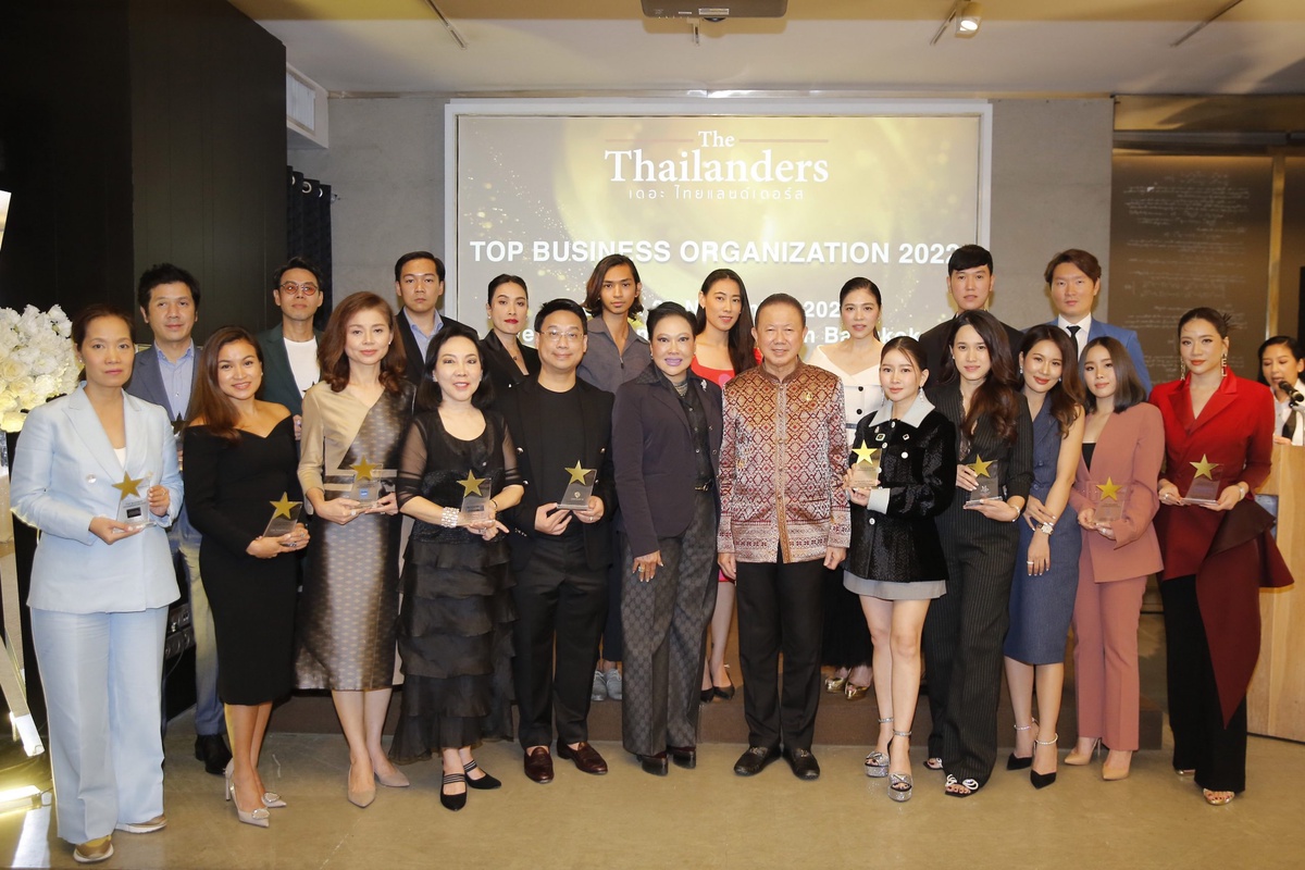 องค์กรชั้นนำในไทย เข้ารับรางวัล เดอะ ไทยแลนด์เดอร์ส ท็อป บิสซิเนส ออกาไนเซชั่น 2022