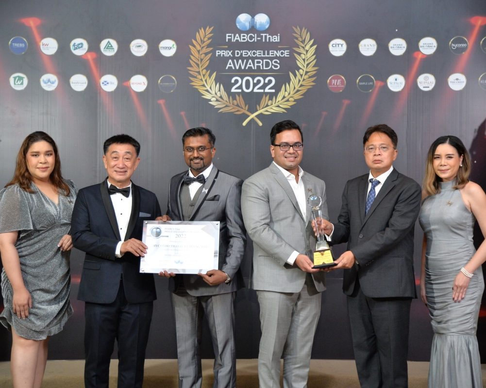ไฮไลฟ์ ดีเวลลอปเม้นท์ ตอกย้ำความสำเร็จก้าวแรก คว้ารางวัล FIABCI - Thai Prix D' Excellence Awards 2022
