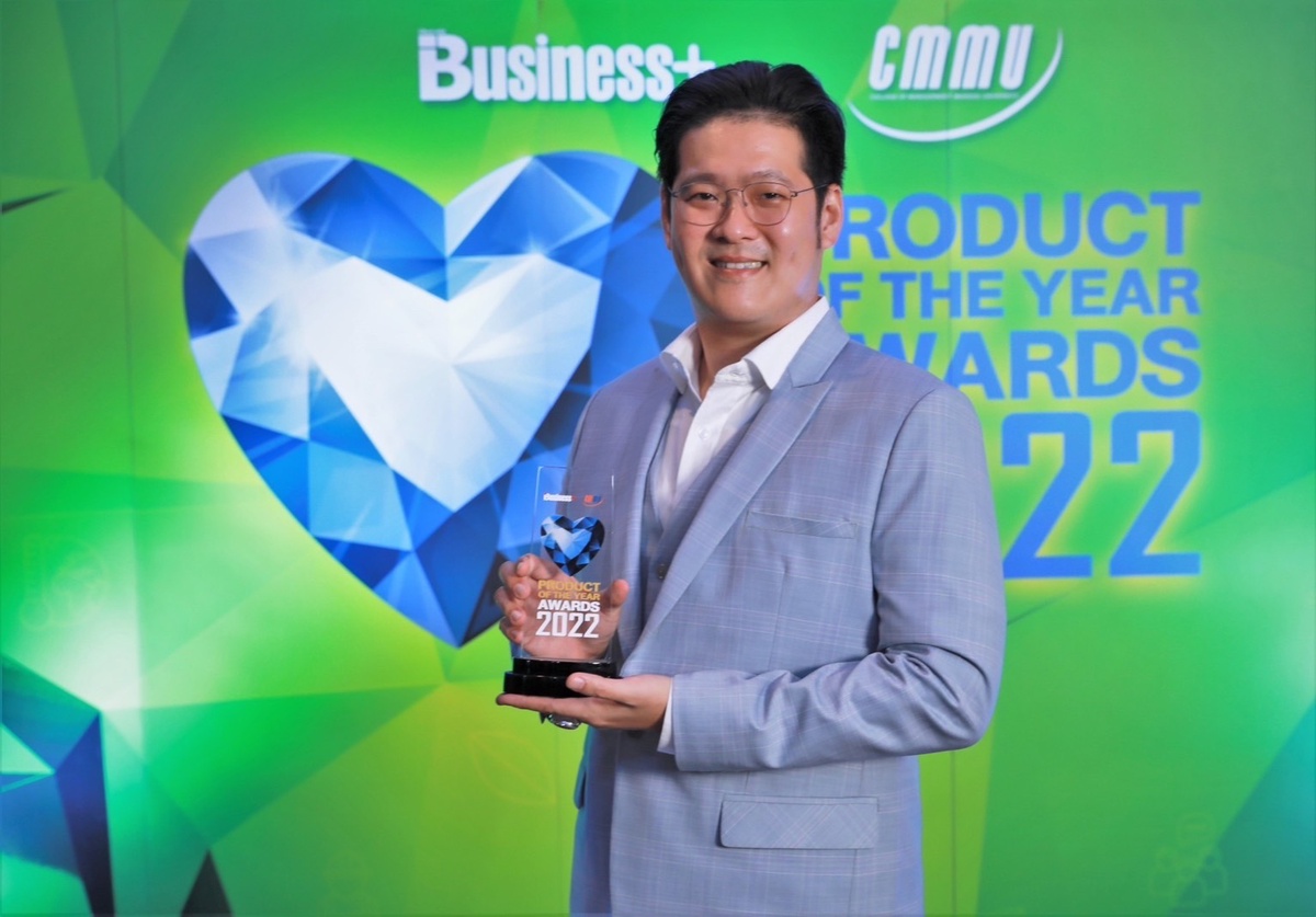 โพชง เครื่องดื่มสมุนไพร จาก P5 Group คว้ารางวัล Product of the year Awards 2022