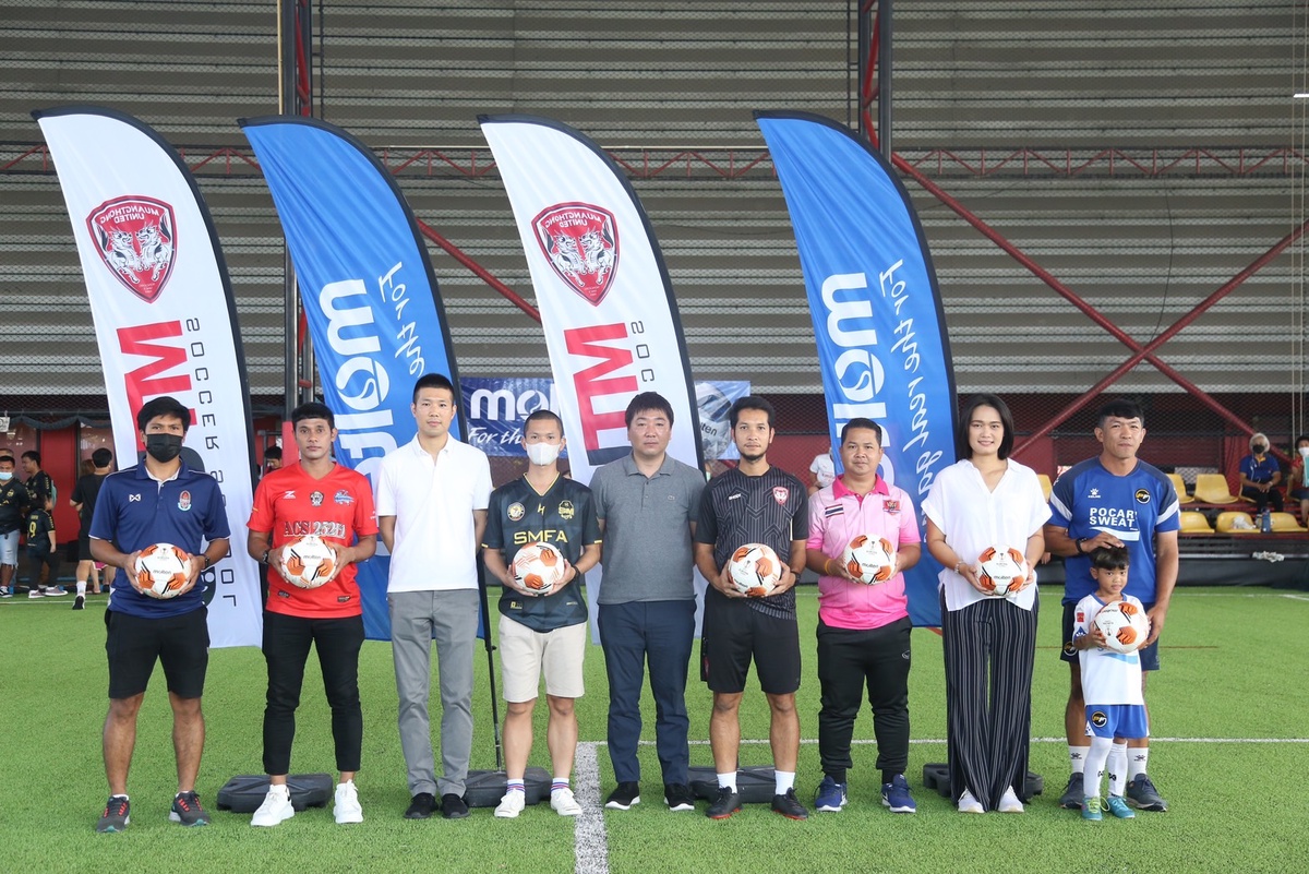 กระแสเยี่ยม!! เยาวชนแห่ร่วมกิจกรรมฝึกลูกหนัง Molten Festival Football Clinic