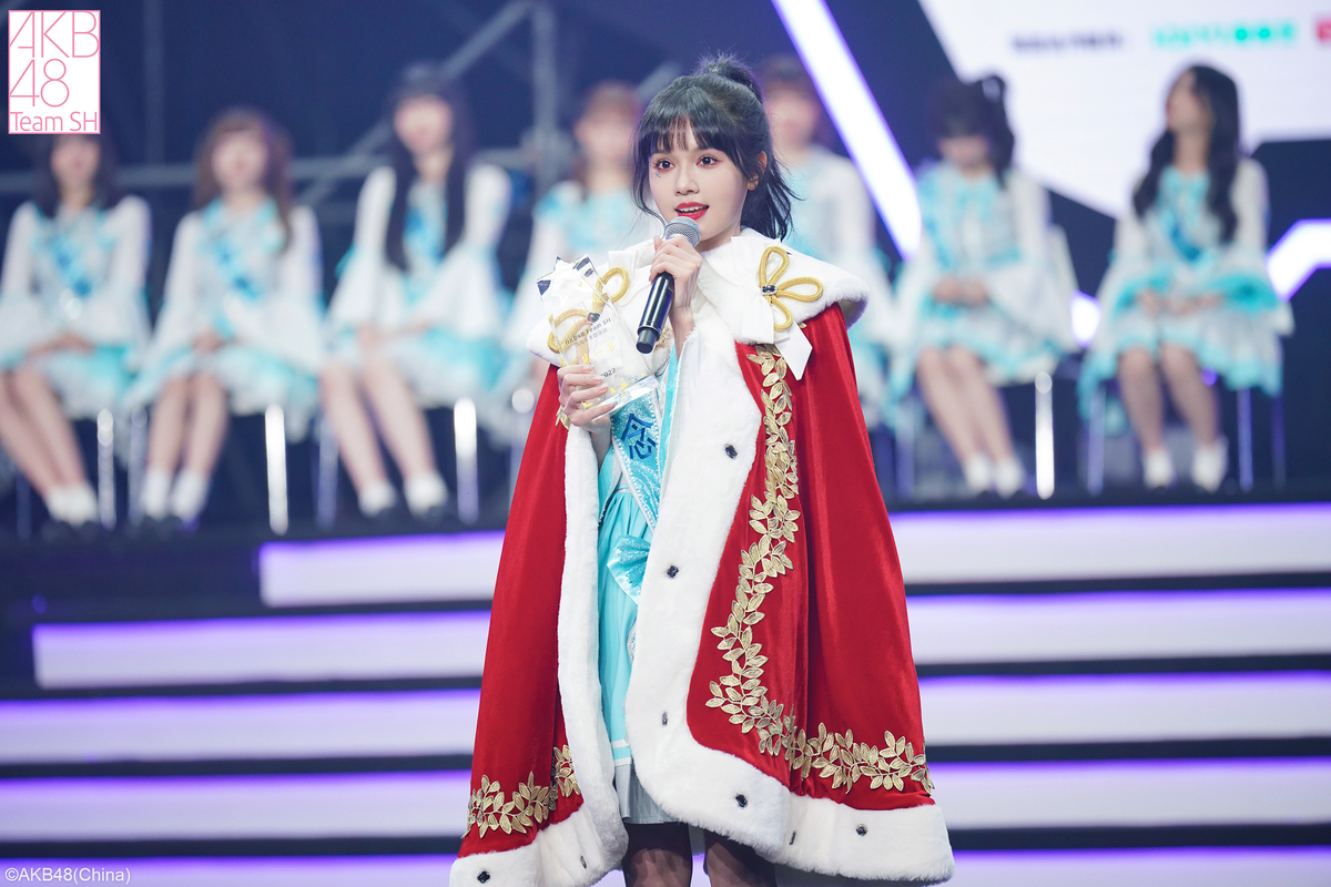 AKB48 Team SH Online Concert-4th Anniversary live Awards Ceremony takes place online, Liu Nian once again tops the list of AKB48 Team SH Senbatsu General Election favorite members