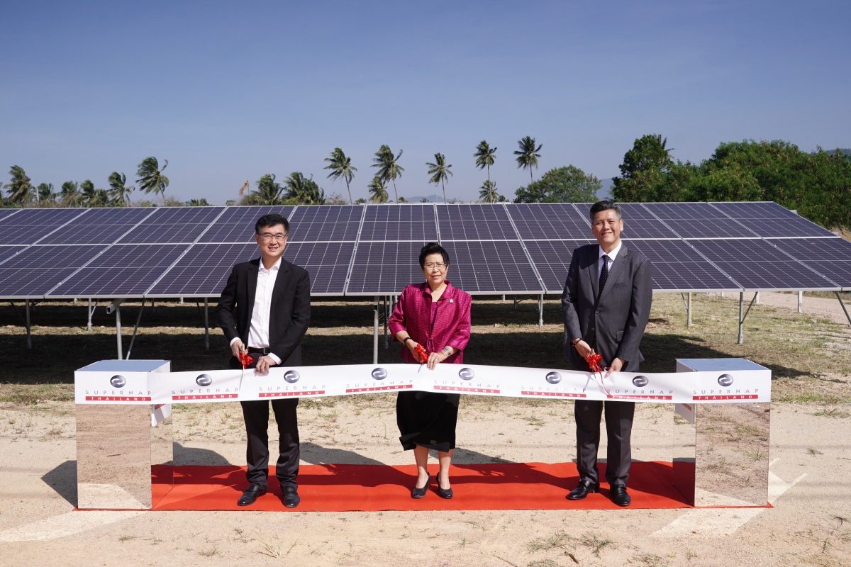 WHAUP และ Supernap ฤกษ์ดี เปิด Solar Farm พลังงานหมุนเวียน