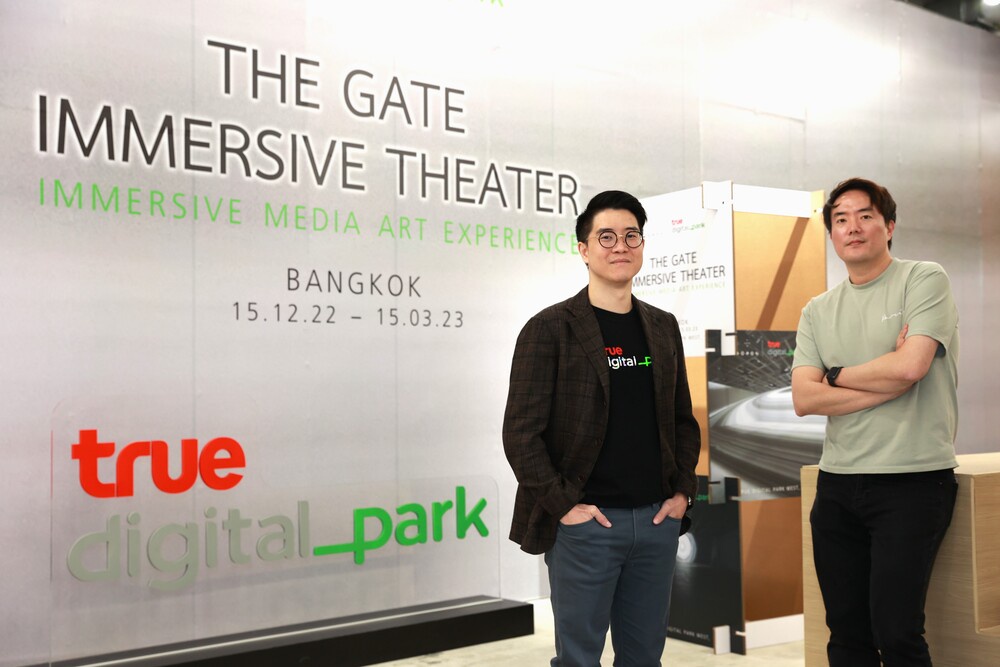 True Digital Park invites you to explore the world of art, using latest digital technology in THE GATE IMMERSIVE THEATER exhibition