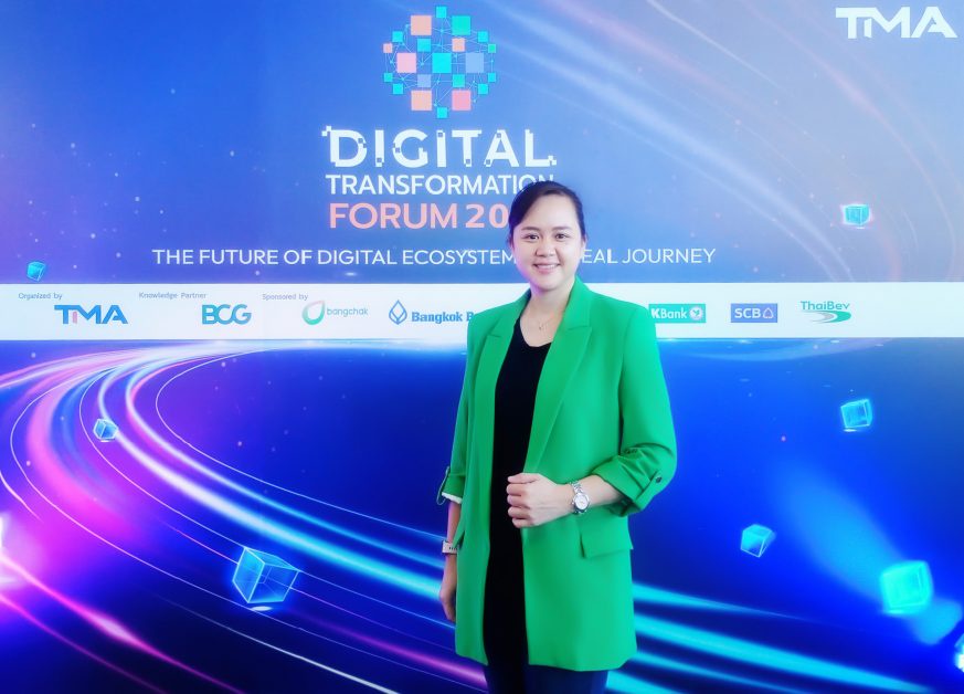 ไทยกรุ๊ป โฮลดิ้งส์ ร่วมแชร์ไอเดียสู่องค์กรแห่งดิจิทัล ในงาน Digital Transformation Forum 2022