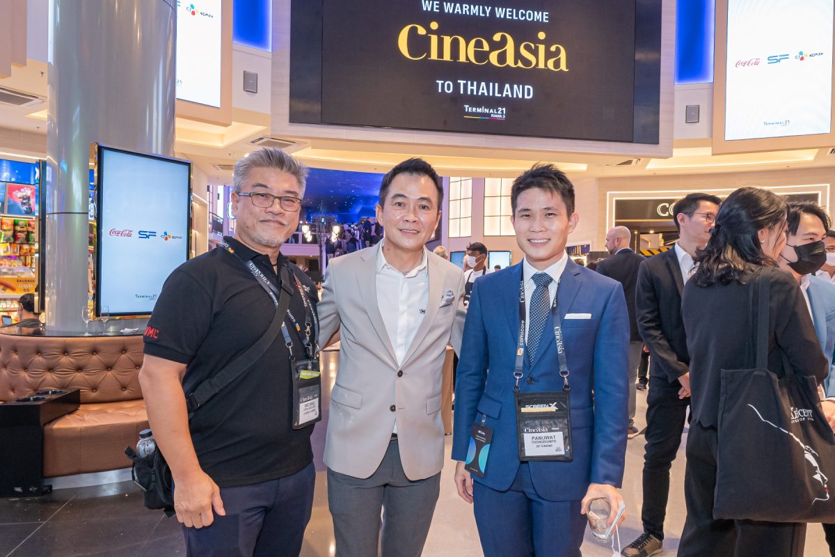 เอส เอฟ เปิดโรงหนังต้อนรับผู้ร่วมงาน CineAsia 2022 อวดศักยภาพธุรกิจโรงภาพยนตร์ไทย โชว์คอนเทนต์หลากหลายตอบโจทย์ทุกไลฟ์สไตล์