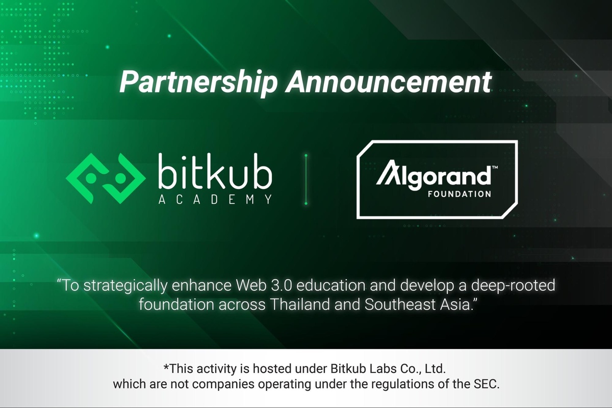 บริษัท บิทคับ แล็บส์ จำกัด ประกาศความร่วมมือกับ Algorand Foundation เพื่อผลักดันการเรียนรู้เกี่ยวกับเทคโนโลยี Web 3.0 ผ่าน Learning Airdrop พร้อมจัดอมรมให้ความรู้ในหัวข้อ INTRO TO WEB