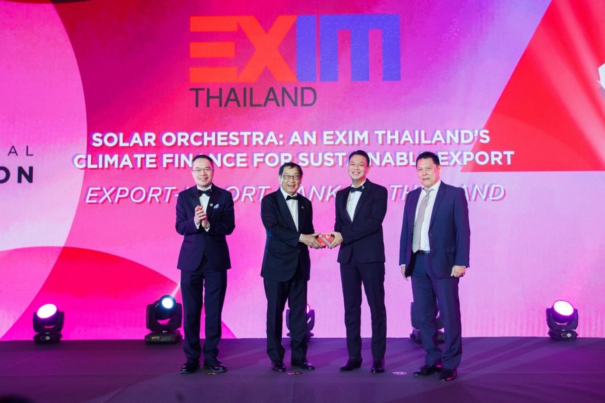 EXIM BANK คว้ารางวัล International Innovation Award 2022 ประเภท Service Solution โครงการสินเชื่อ Solar Orchestra ขับเคลื่อนการพัฒนาอย่างยั่งยืน