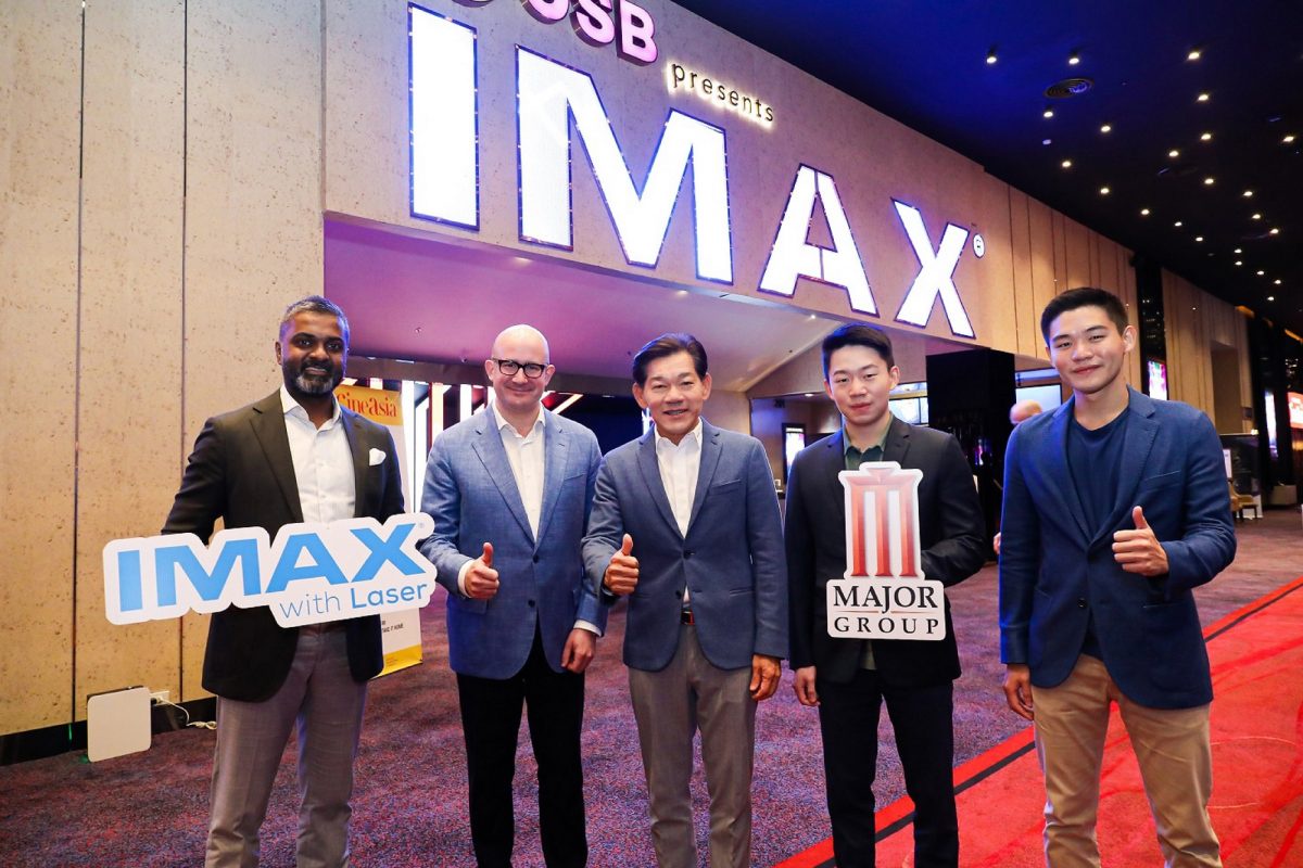 เมเจอร์ ซีนีเพล็กซ์ กรุ้ป ไม่หยุดพัฒนาโรงหนัง นำเข้านวัตกรรมการดูหนังที่แตกต่าง กับระบบฉาย IMAX with Laser ที่คมชัดที่สุด บนจอที่ใหญ่ที่สุดในไทย