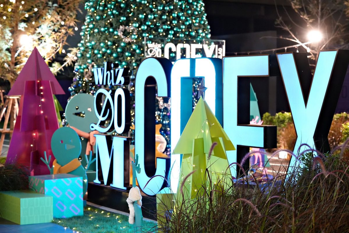 ชวนฉลองเทศกาลส่งท้ายปี A Very Merry COEX Christmas ที่โครงการ Whizdom COEX Pinklao เนรมิตความสนุกสุดประทับใจ 22-25 ธ.ค.นี้