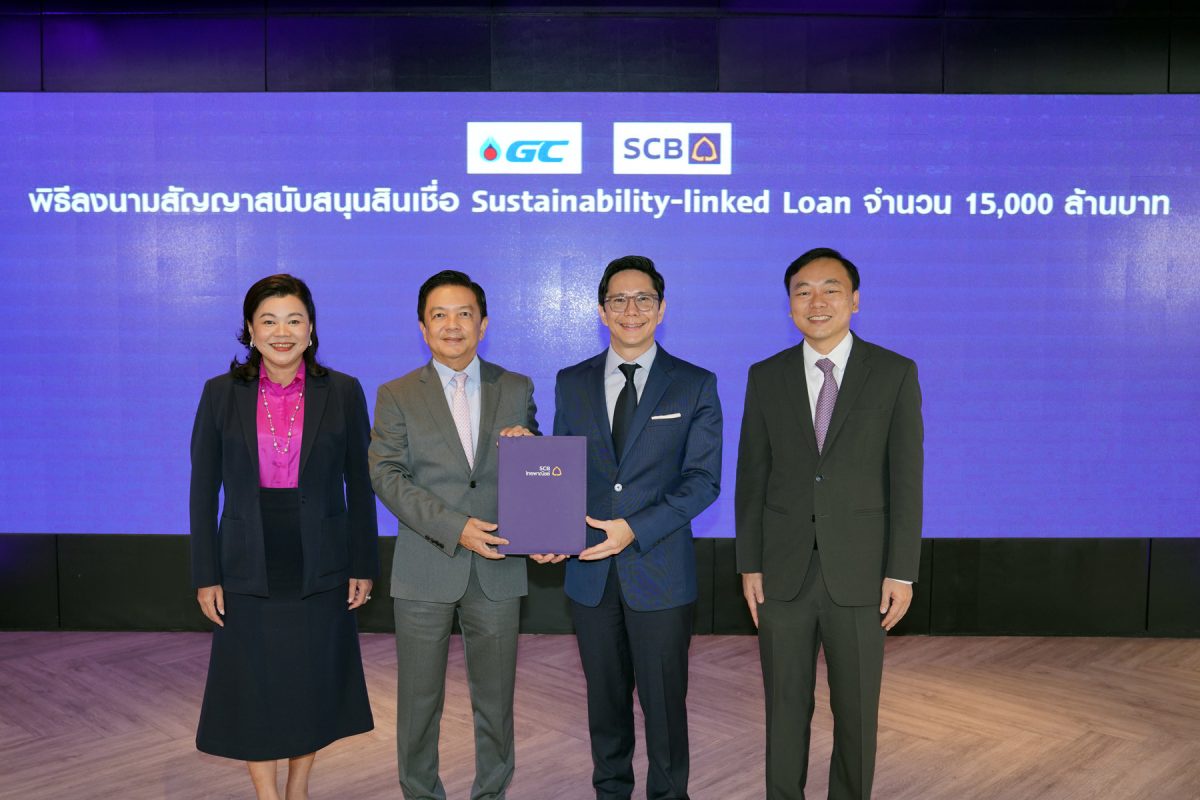 GC จับมือ SCB เดินหน้าด้านความยั่งยืนมุ่งสู่เป้าหมาย Together to Net Zero ประกาศความสำเร็จ Sustainability-linked Loan เป็นครั้งแรก จำนวน 15,000