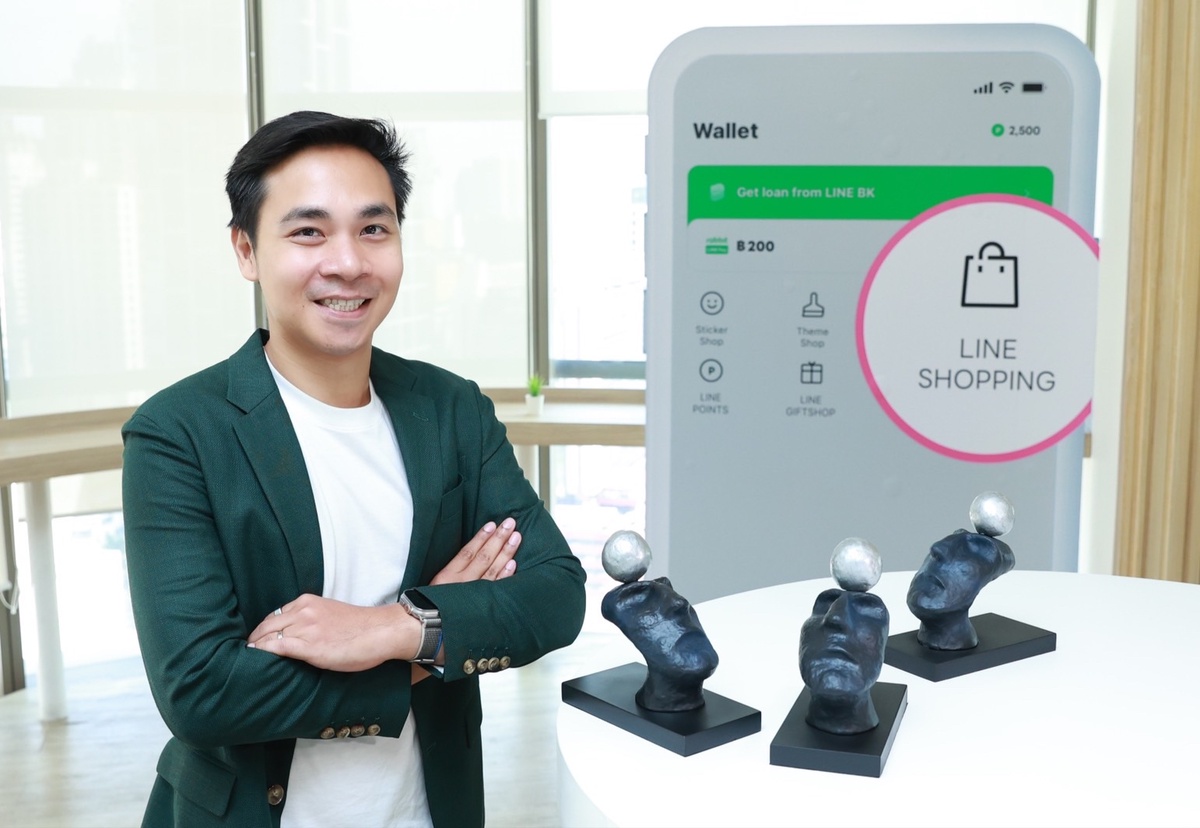 LINE SHOPPING คว้า 3 รางวัลใหญ่จากเวที Adman Awards Symposium 2022 ในแคมเปญ LINE SHOPPING ฟรีซุปตาร์ เพื่อพ่อค้าแม่ค้าไทย