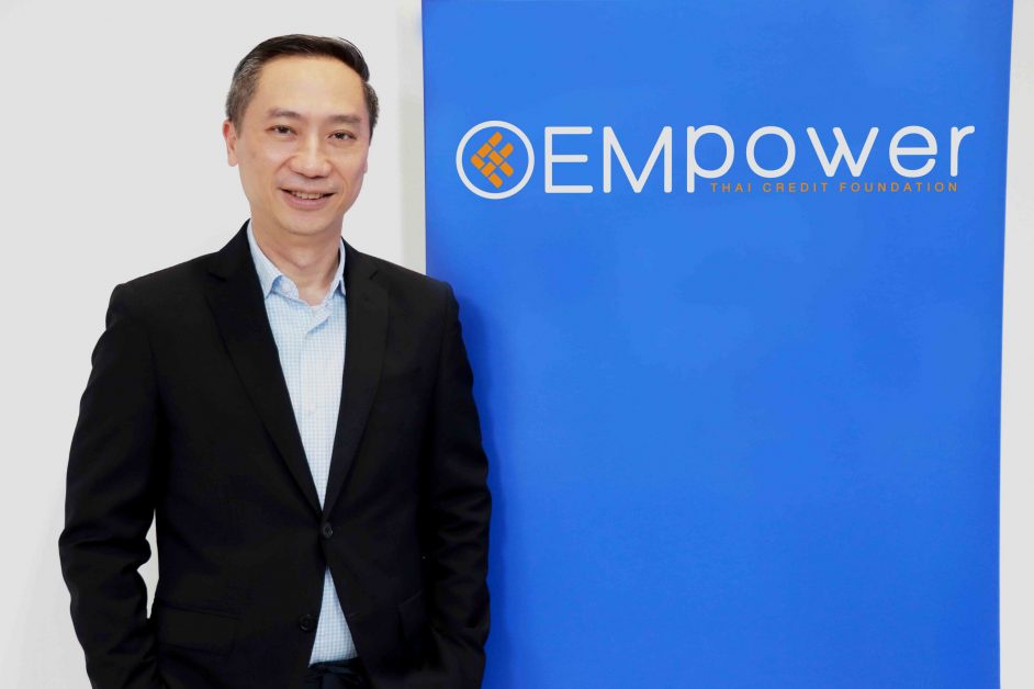 ธนาคารไทยเครดิตฯ ตั้งมูลนิธิไทยเครดิต EMpower สร้างพลังแกร่งสู่สังคมและเศรษฐกิจฐานราก ด้วยการส่งเสริมความรู้ทางการเงิน