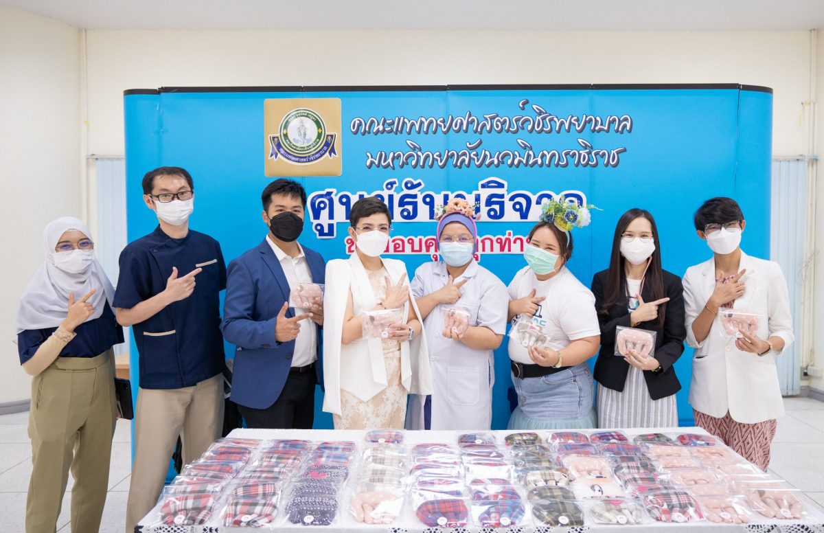 PRINC ส่งมอบ 'คุณช้างจับมือ' อุปกรณ์ช่วยกายภาพ เพื่อผู้ป่วยโรคหลอดเลือดสมอง รพ.วชิรพยาบาล