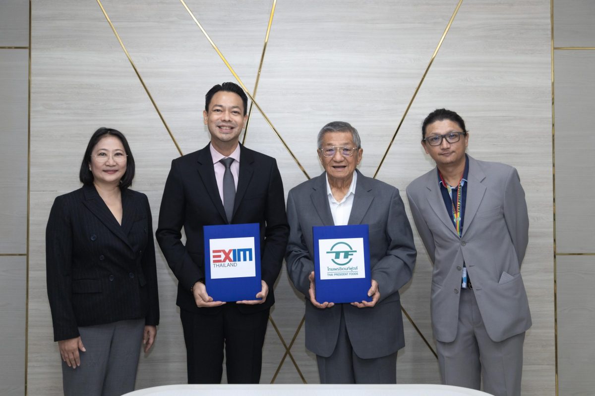 EXIM BANK สนับสนุนทางการเงิน 500 ล้านบาท บมจ.ไทยเพรซิเดนท์ฟูดส์ เพิ่มประสิทธิภาพการผลิต และขยายตลาดสินค้าอาหารในไทยและต่างประเทศ