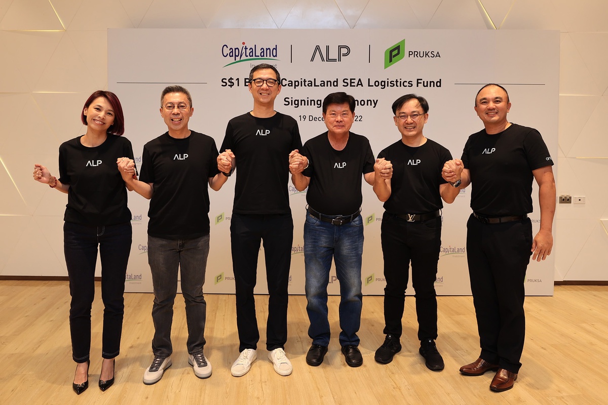 CapitaLand Investment, Ally Logistic Property and Pruksa Holding PCL jointly establish CapitaLand SEA Logistics Fund to develop smart logistics infrastructure