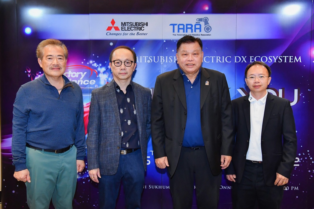 Mitsubishi Electric collabs with Thai-Japan Alliance Bolsters Digital Transformation of Industrial Sector towards Thailand 4.0 With Continual Knowledge Technology Building at the EEC