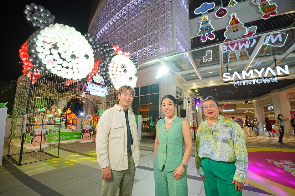 Grab Thailand Presents 'Tunnel of Happiness,' with Festive Lights and Decorations in Celebration of Grab 10versary
